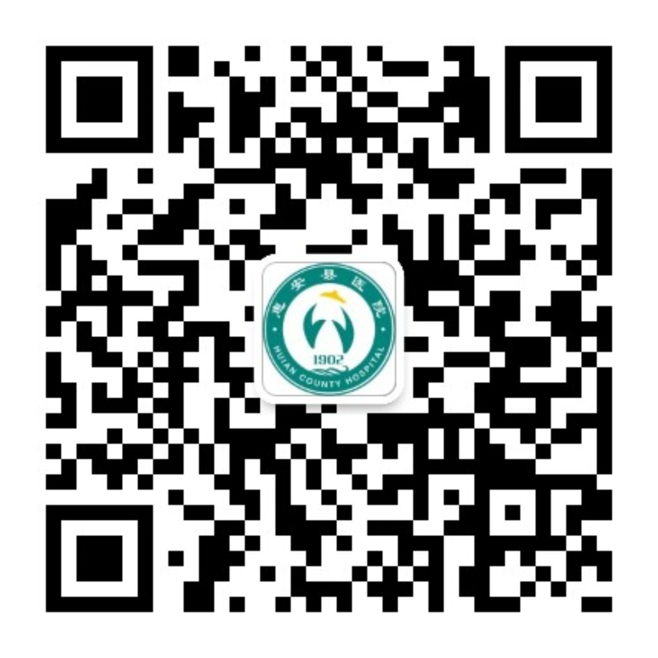 扫码关注“91九色医院”公众号